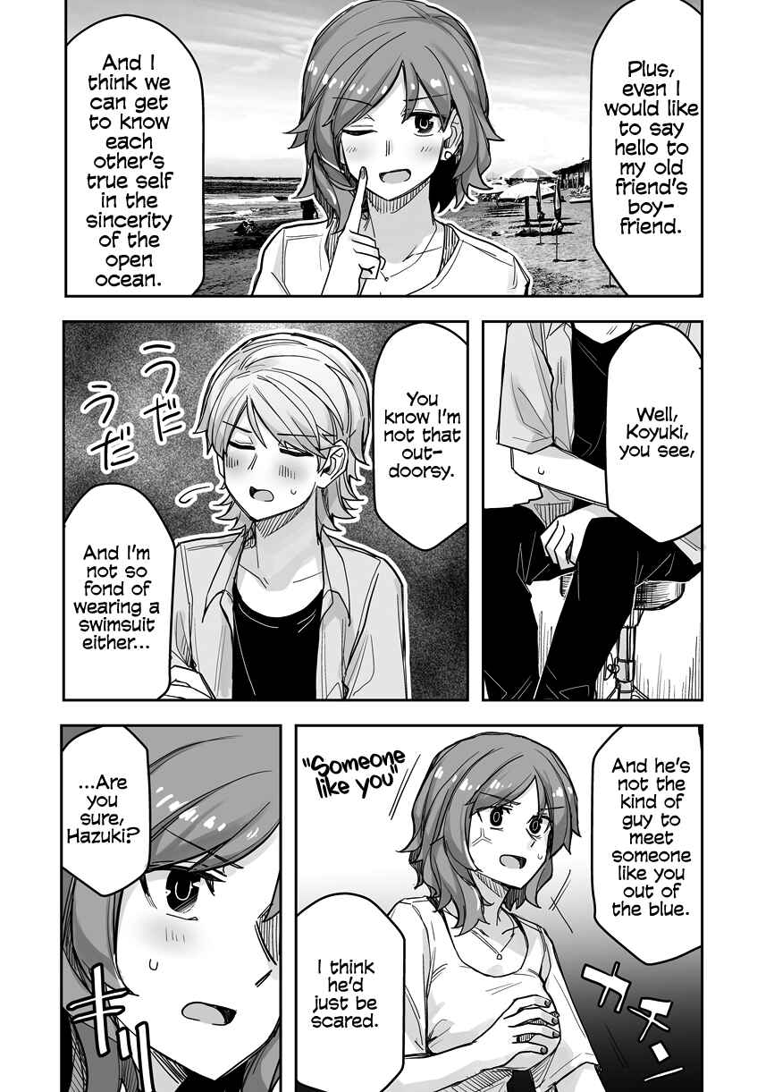 Chapter 55 - Page 3