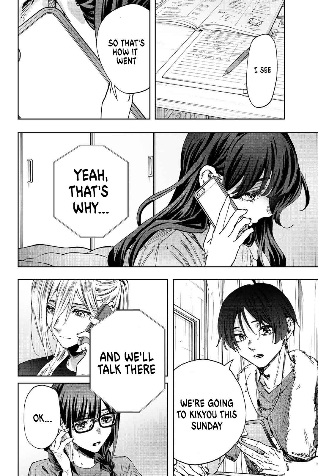 Chapter 168.5 - Page 2