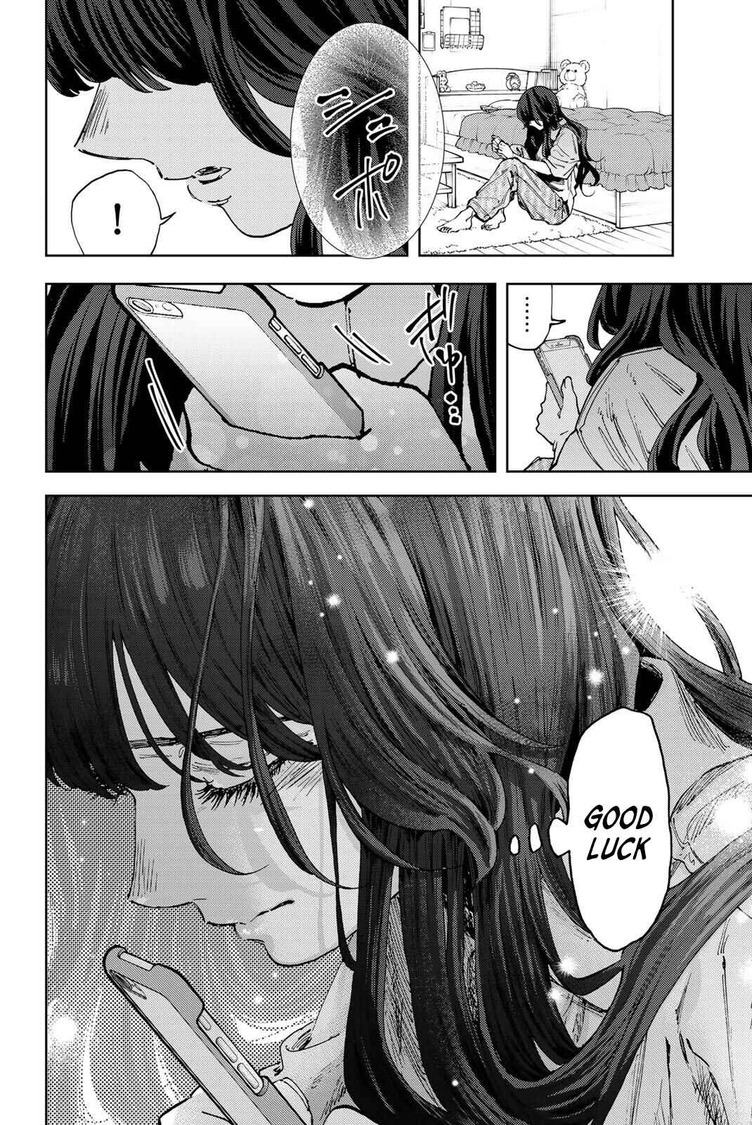 Chapter 168.5 - Page 8