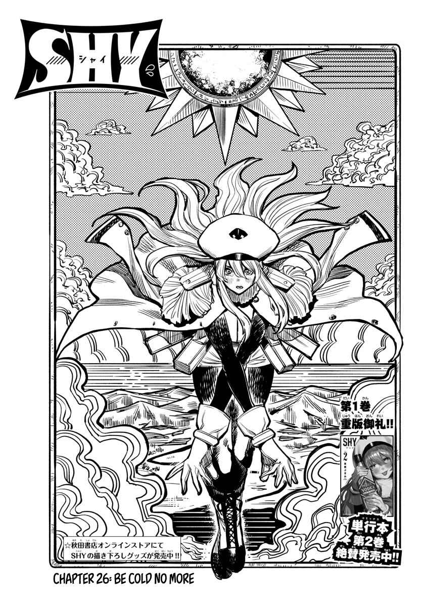 Chapter 26 - Page 1