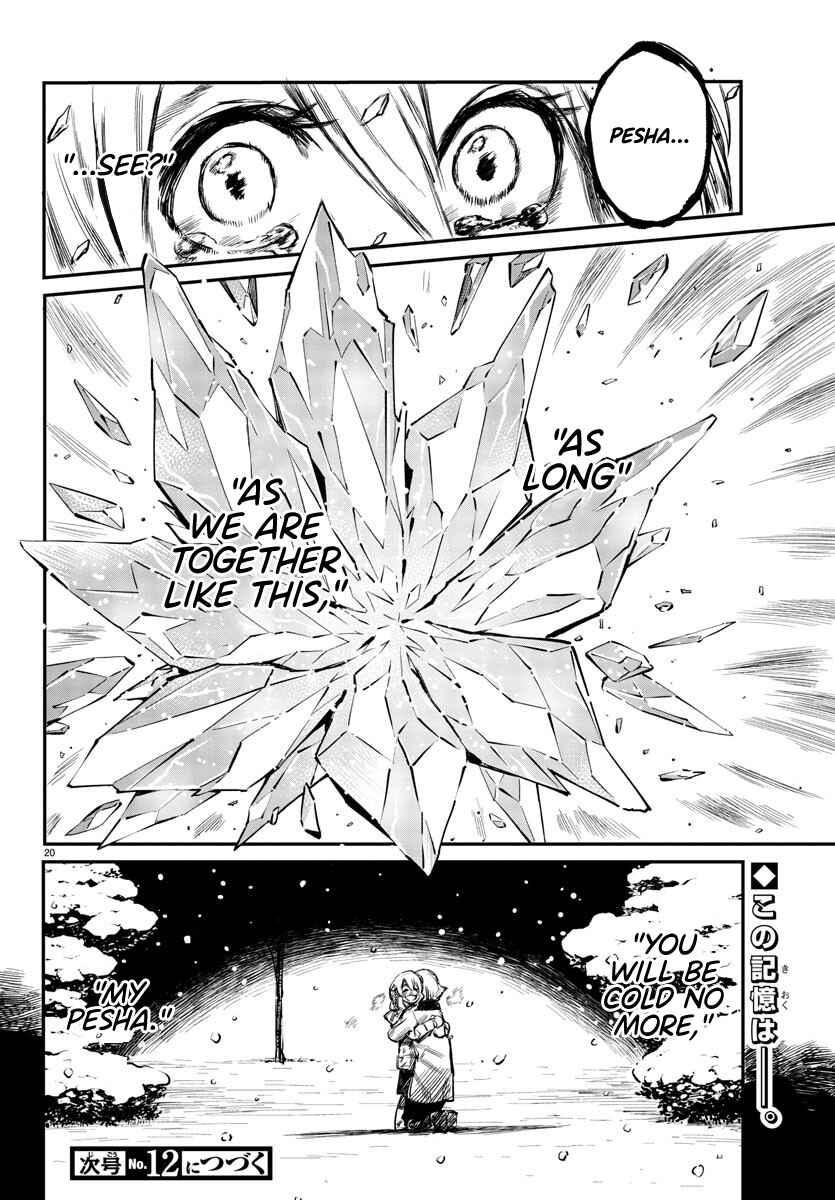 Chapter 26 - Page 19