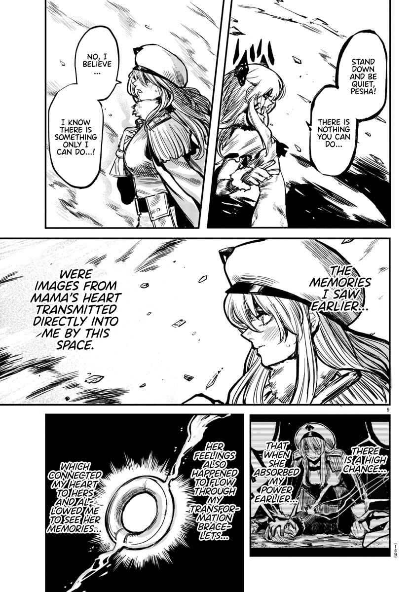Chapter 26 - Page 5