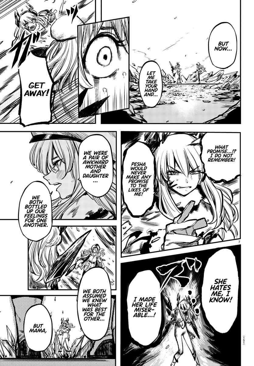 Chapter 26 - Page 7