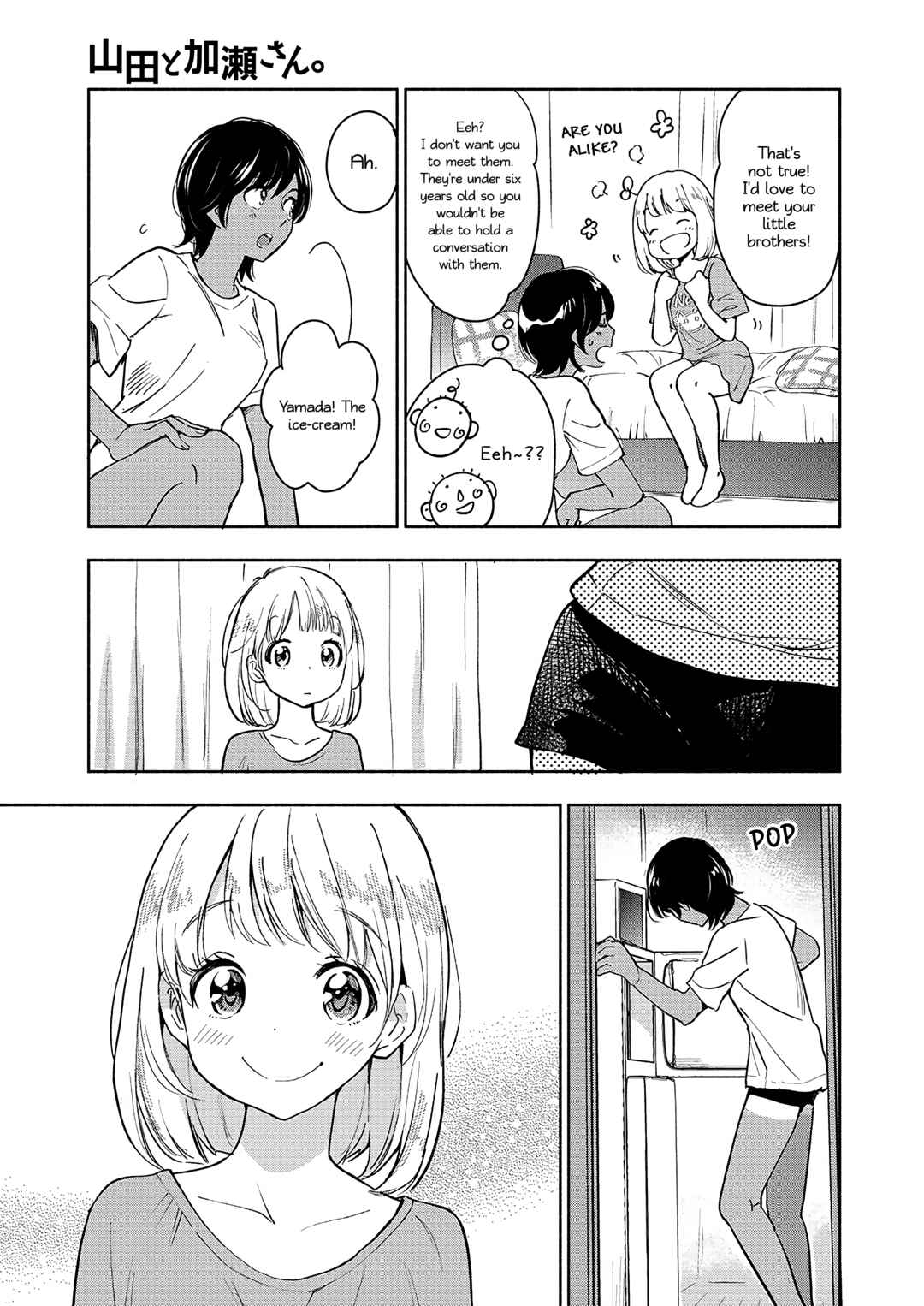 Chapter 47 - Page 12