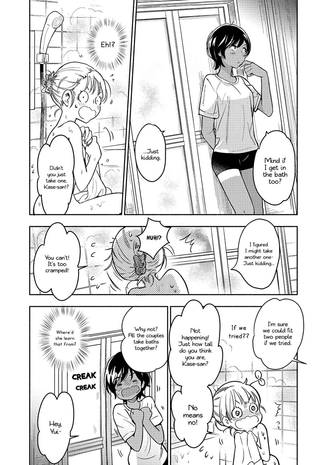 Chapter 47 - Page 9