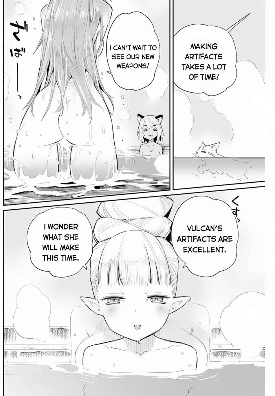 Chapter 47 - Page 10