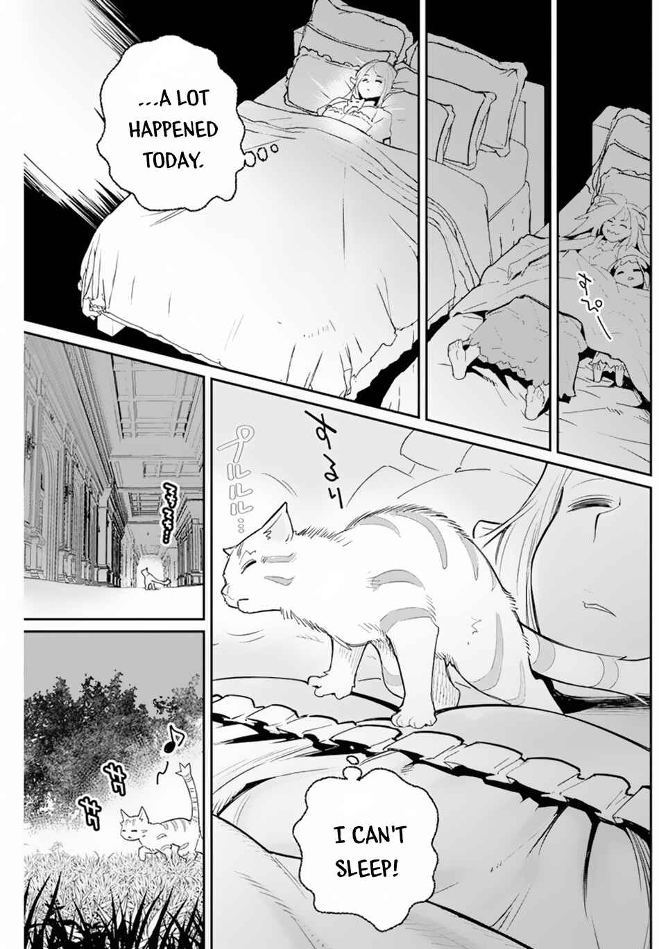 Chapter 47 - Page 15