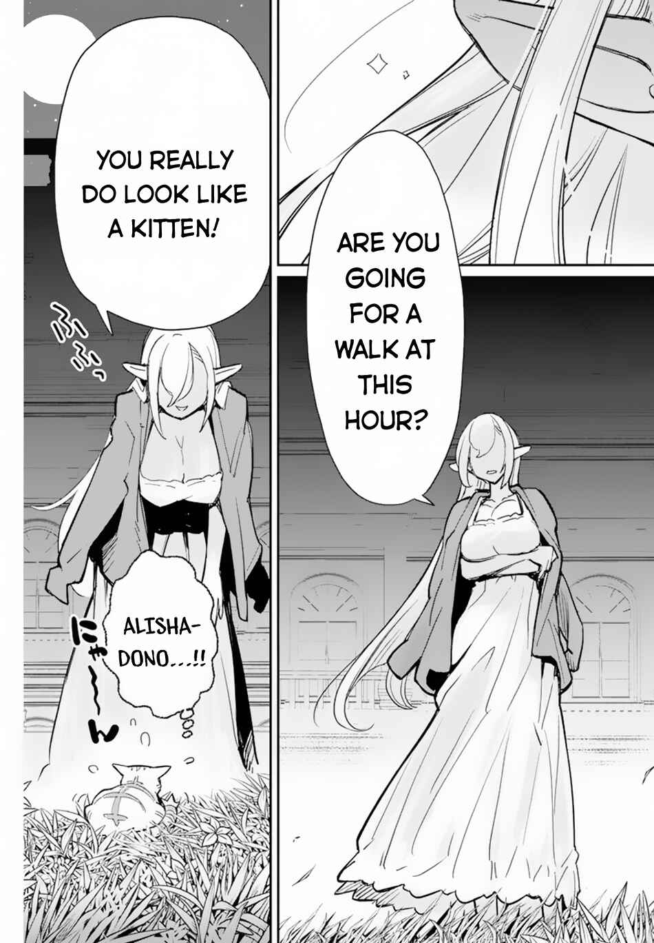 Chapter 47 - Page 17