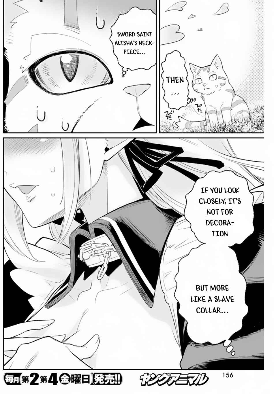 Chapter 47 - Page 6