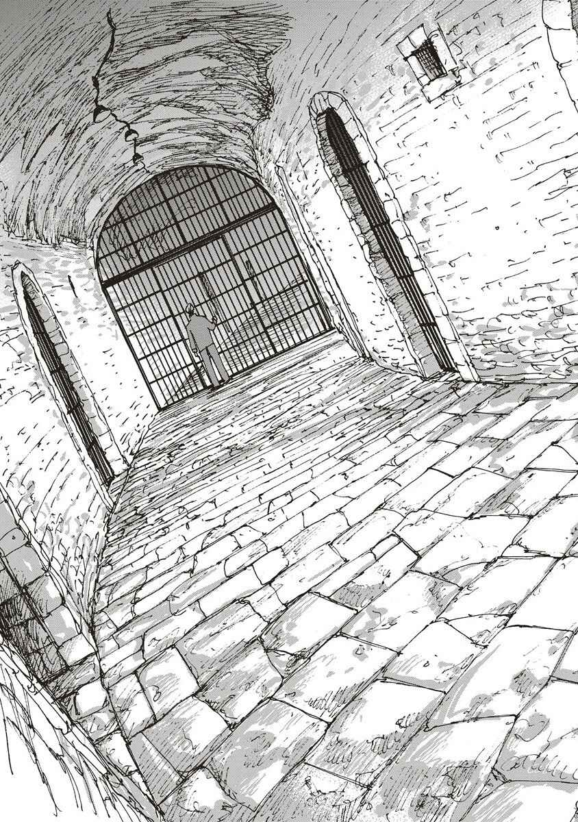 Chapter 6.1 - Page 16