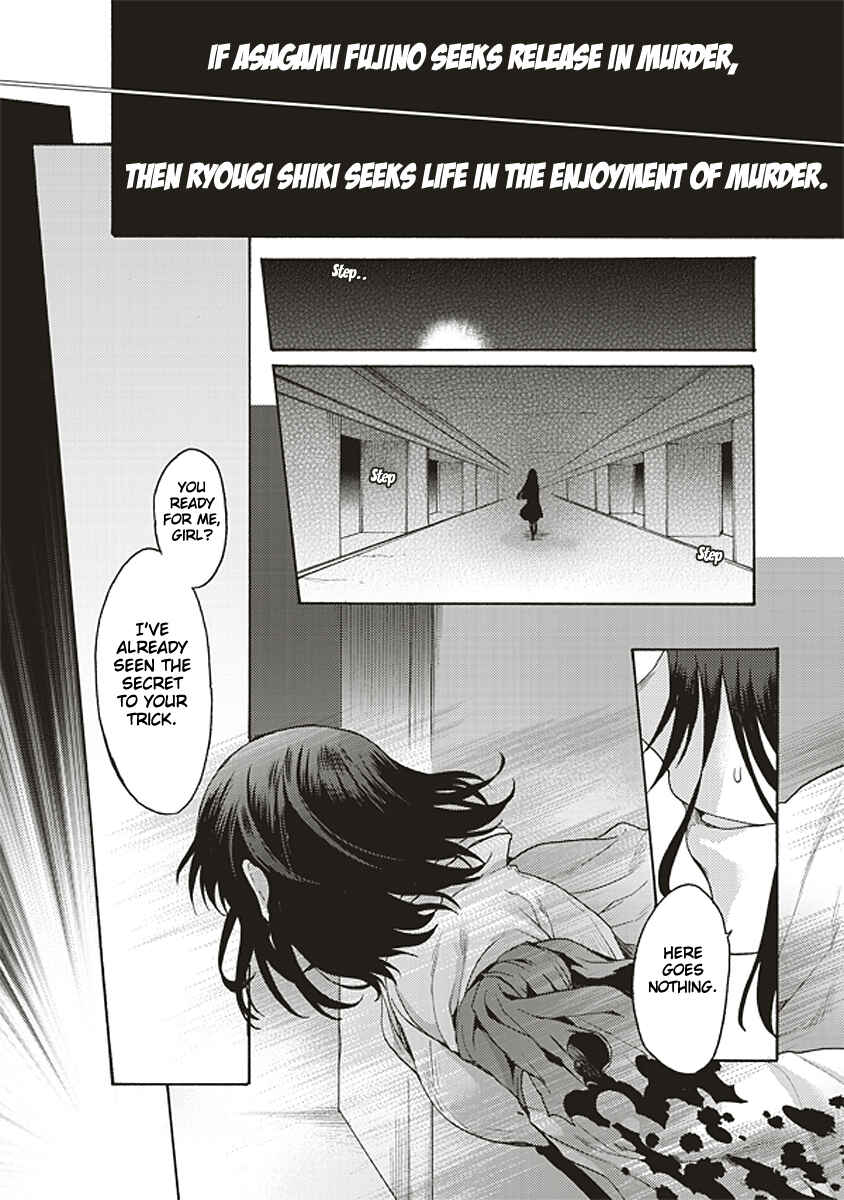 Chapter 18 - Page 3