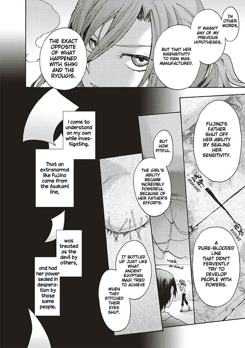 Chapter 18 - Page 8