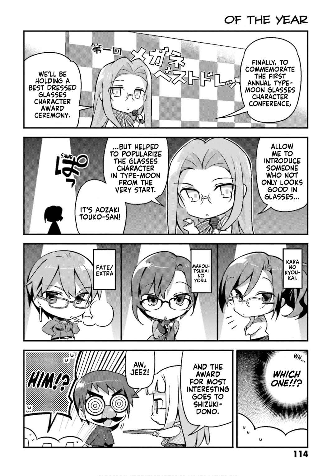 Chapter 22.5 - Page 4
