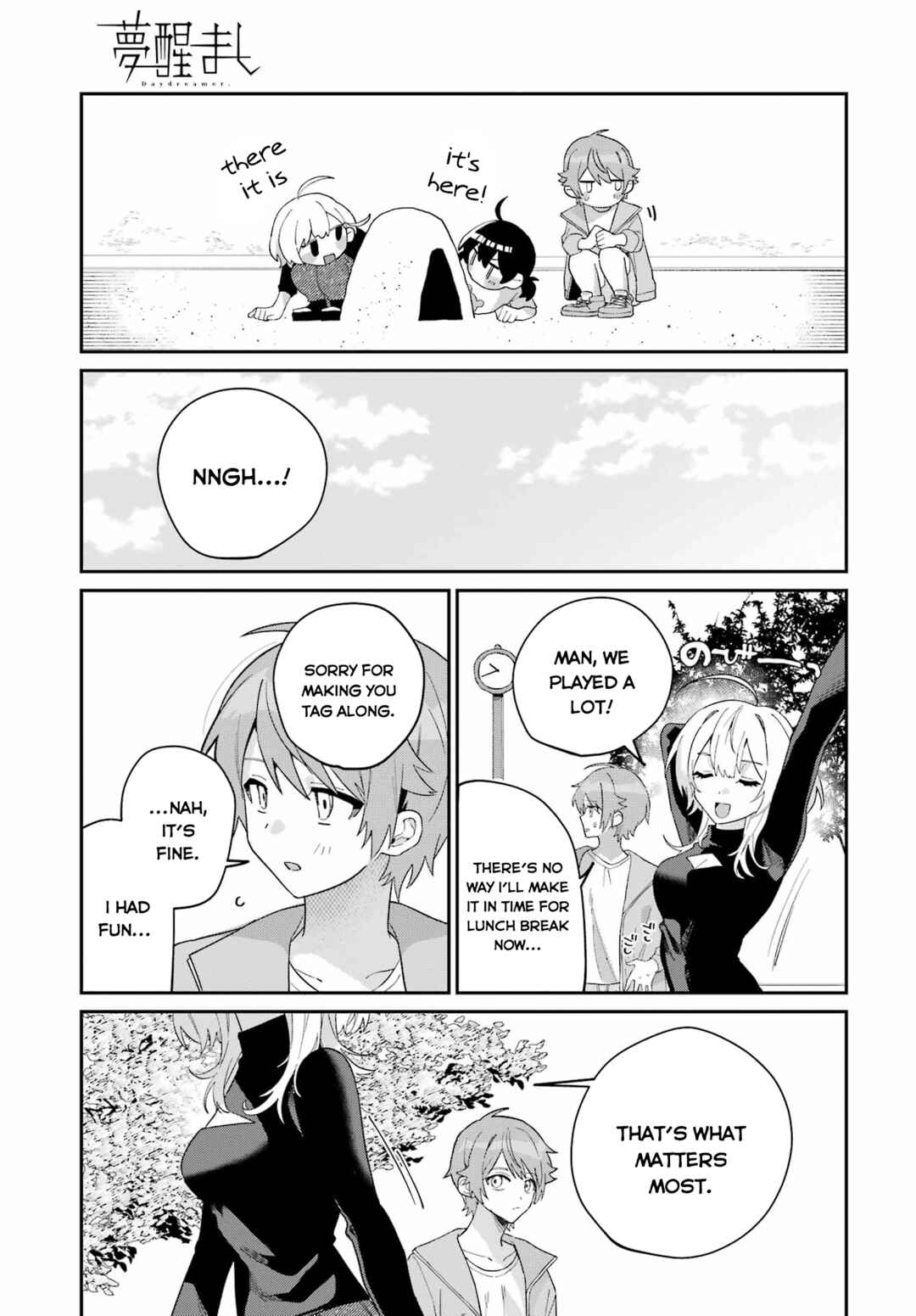 Chapter ? - Page 23