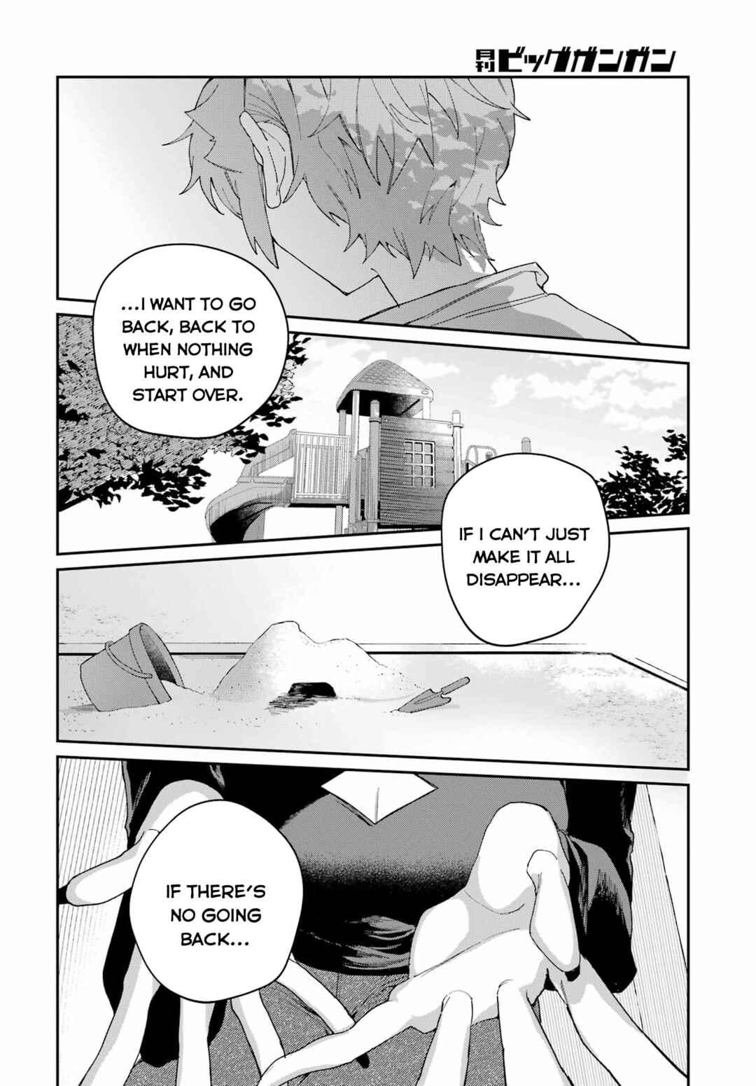 Chapter ? - Page 40
