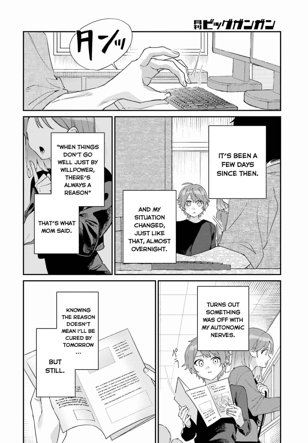 Chapter ? - Page 48