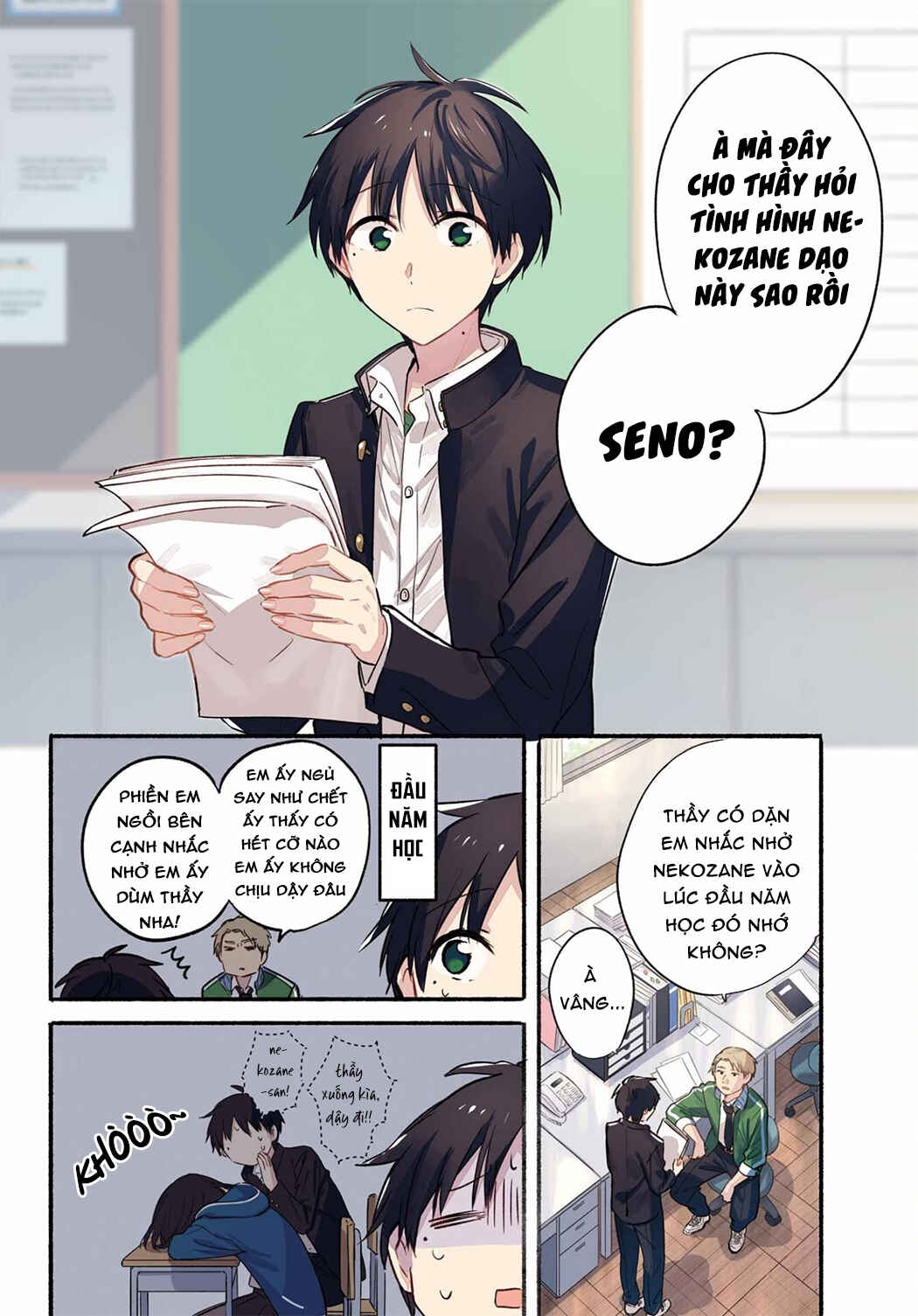 Chapter 13 - Page 4