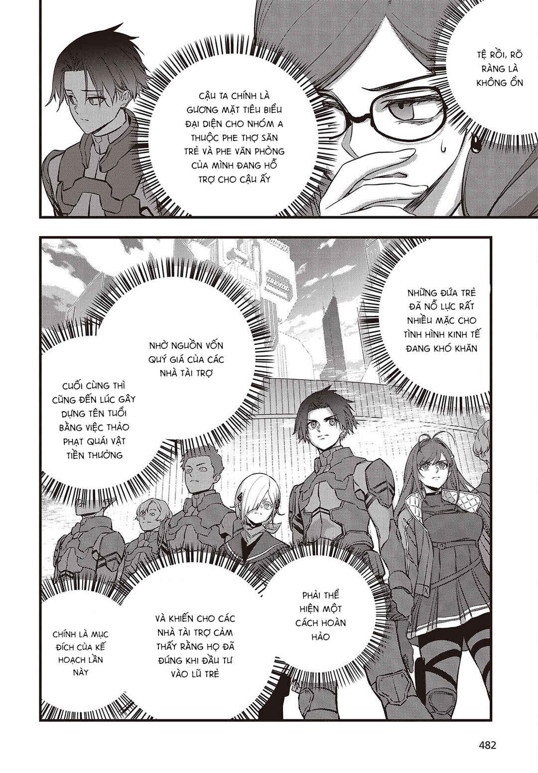Chapter 63 - Page 19