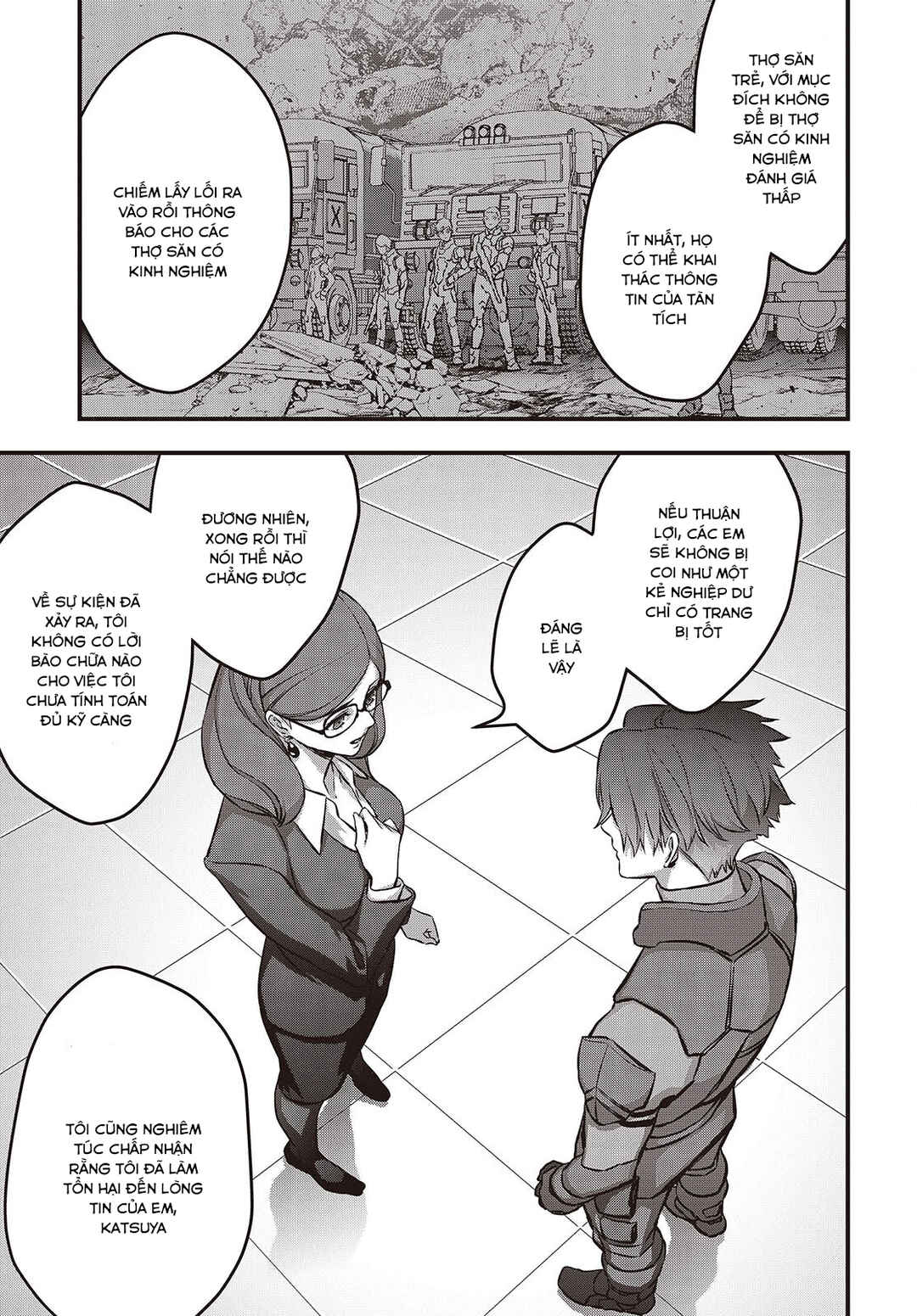 Chapter 63 - Page 4