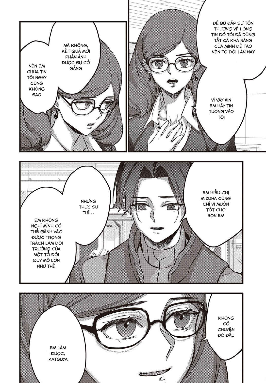 Chapter 63 - Page 5
