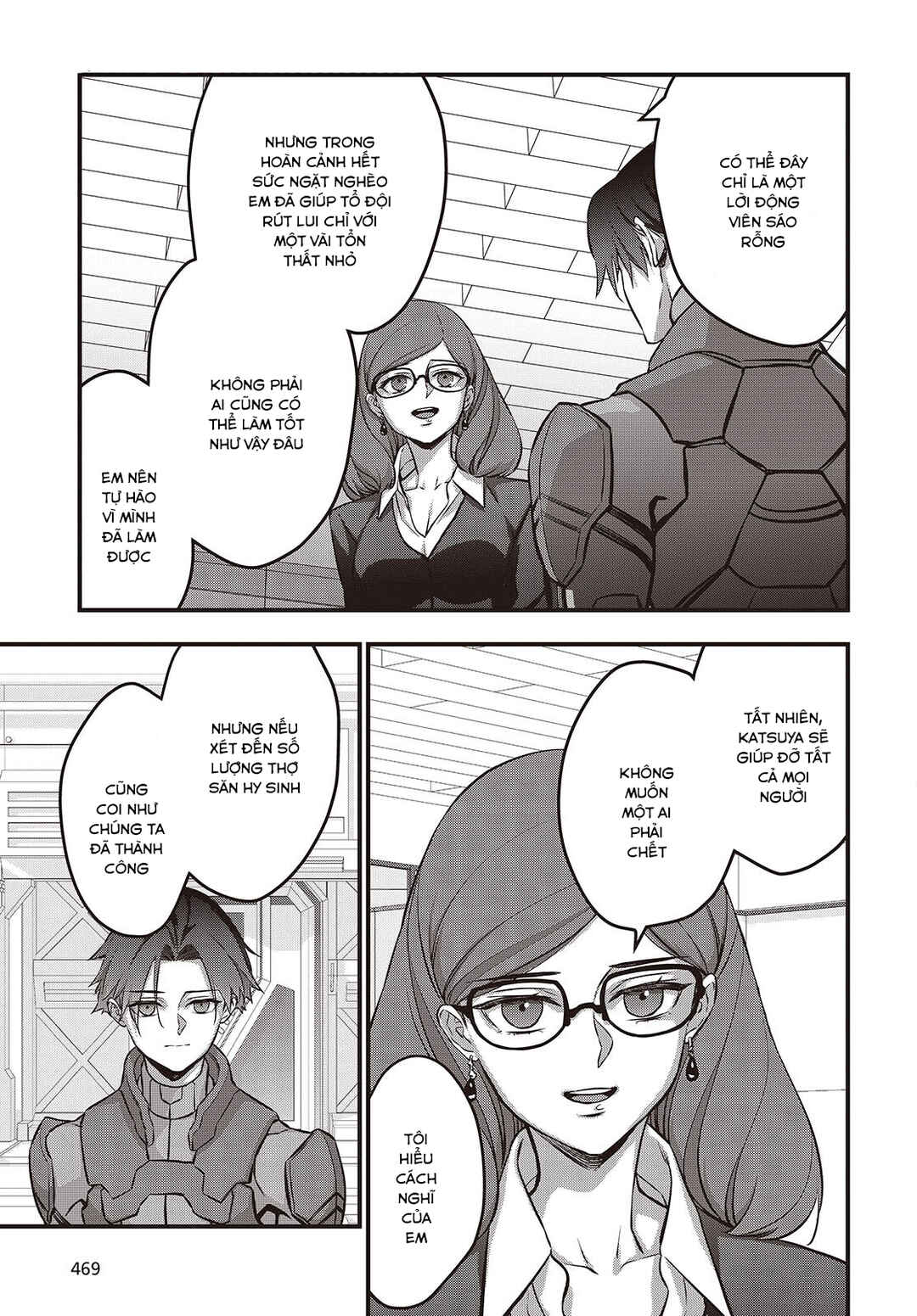 Chapter 63 - Page 6