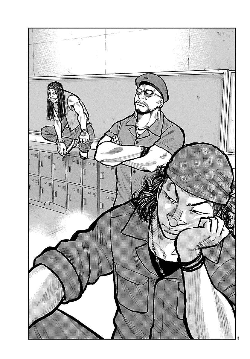 Chapter 70 - Page 4