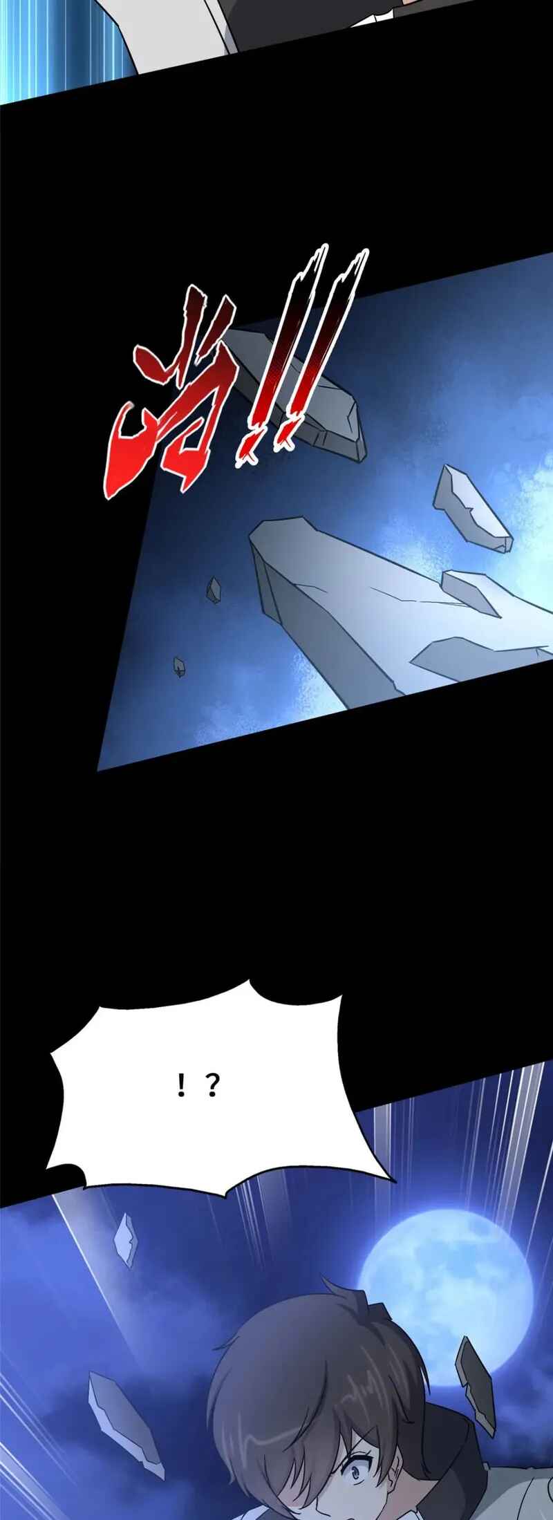 Chapter 424 - Page 29