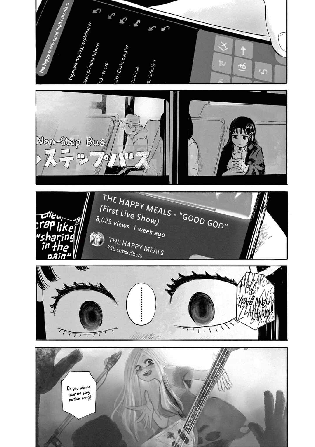 Chapter 16 - Page 5