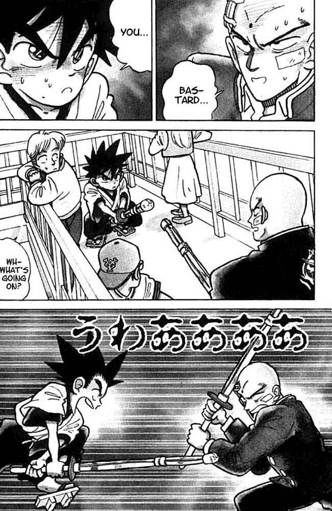 Chapter 8 - Page 2