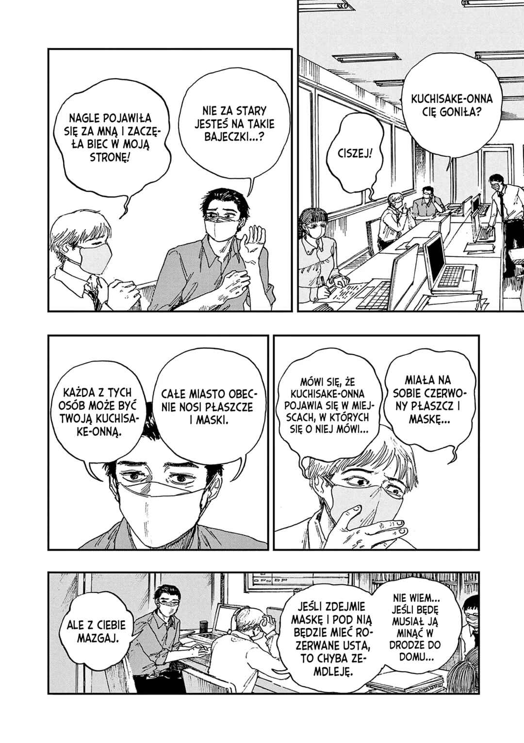 Chapter 45 - Page 7