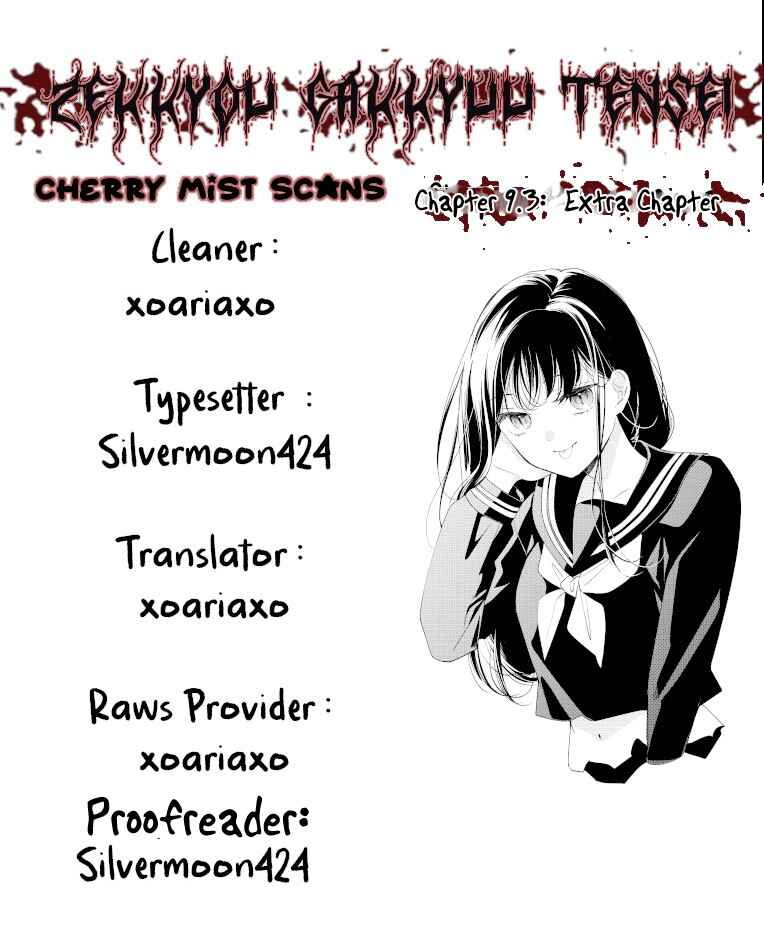 Chapter 9.3 - Page 11