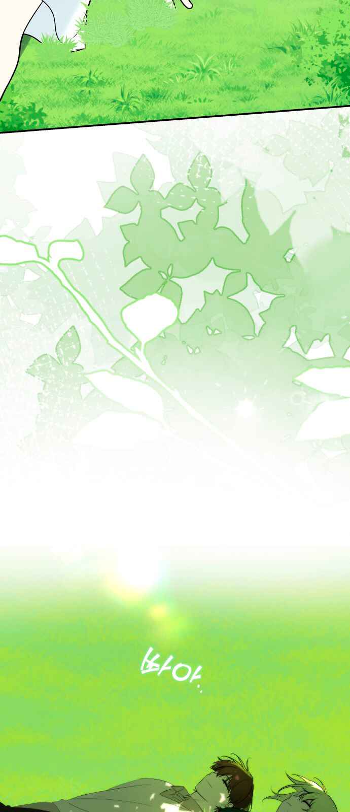 Chapter 11 - Page 4