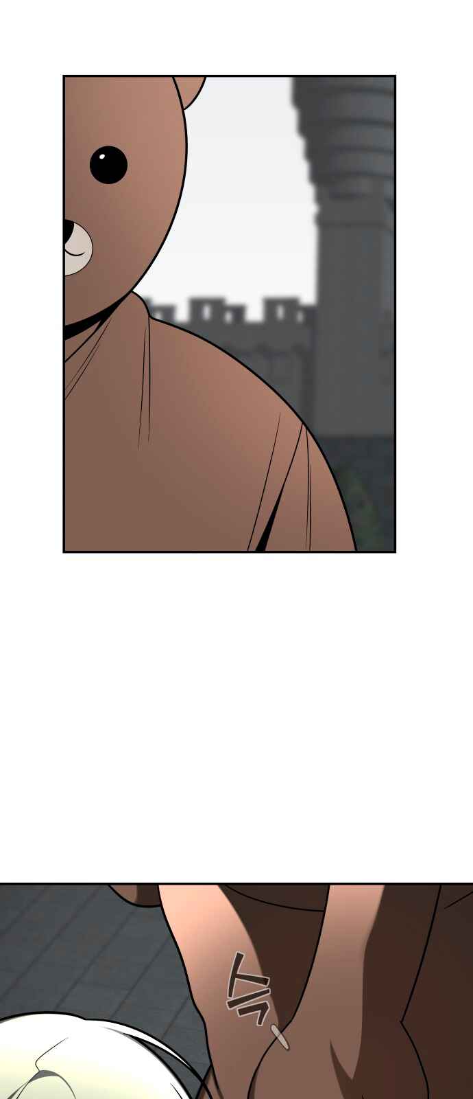 Chapter 11 - Page 66