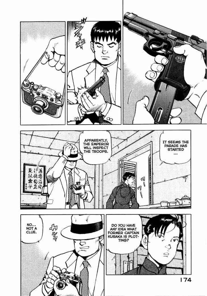 Chapter 72 - Page 10