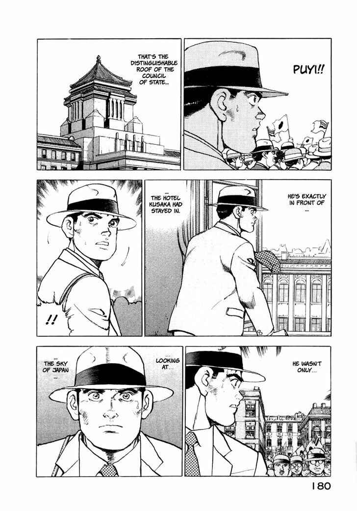 Chapter 72 - Page 16
