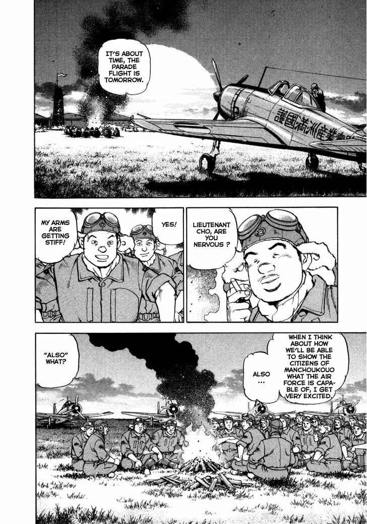 Chapter 72 - Page 2