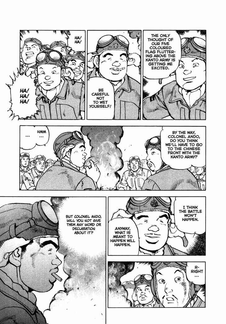 Chapter 72 - Page 3