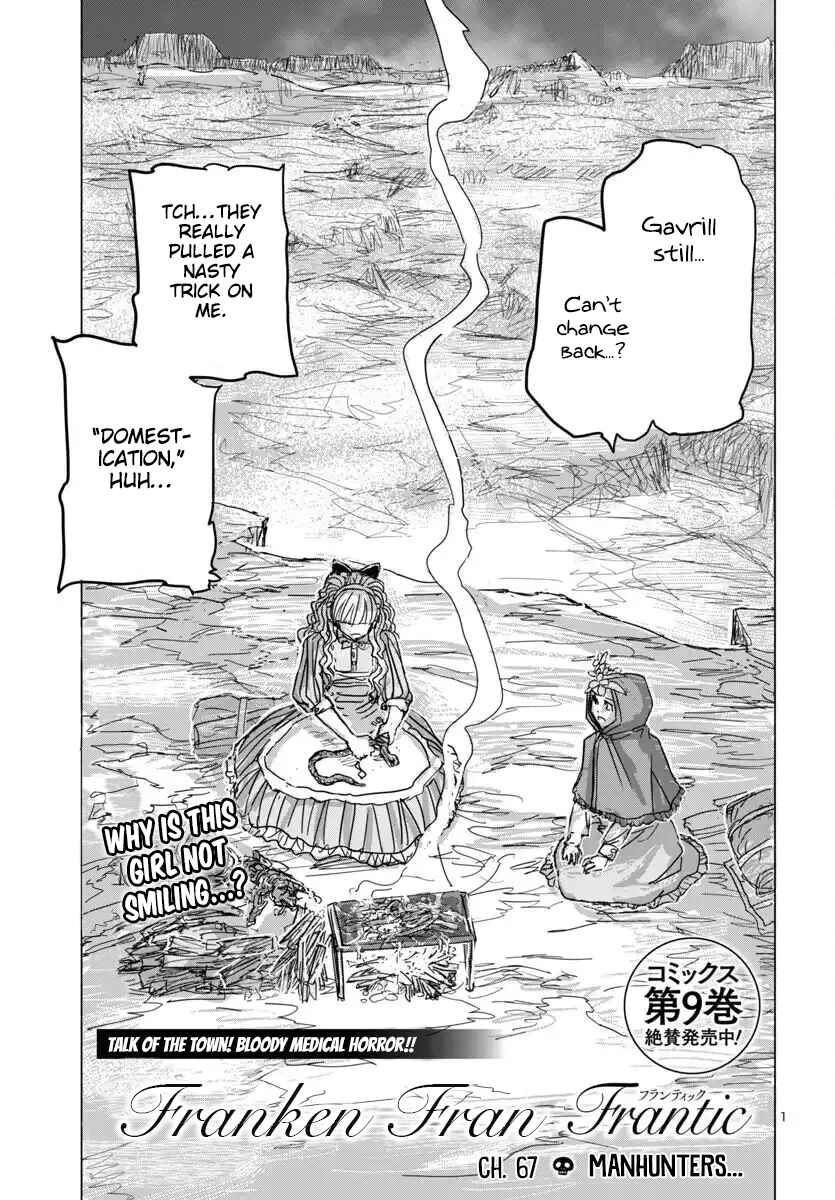 Chapter 67 - Page 1