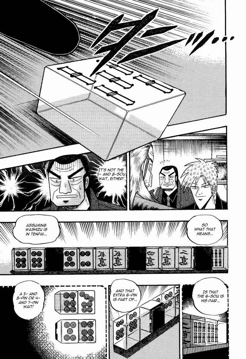 Chapter 73 - Page 11
