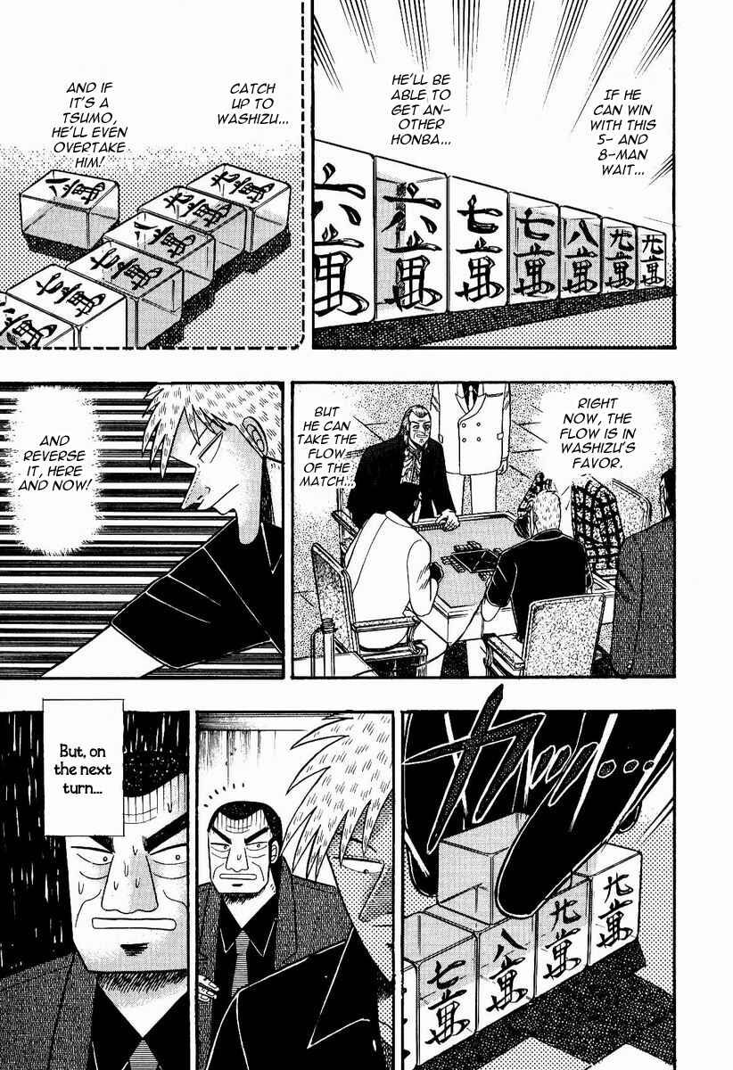 Chapter 73 - Page 13