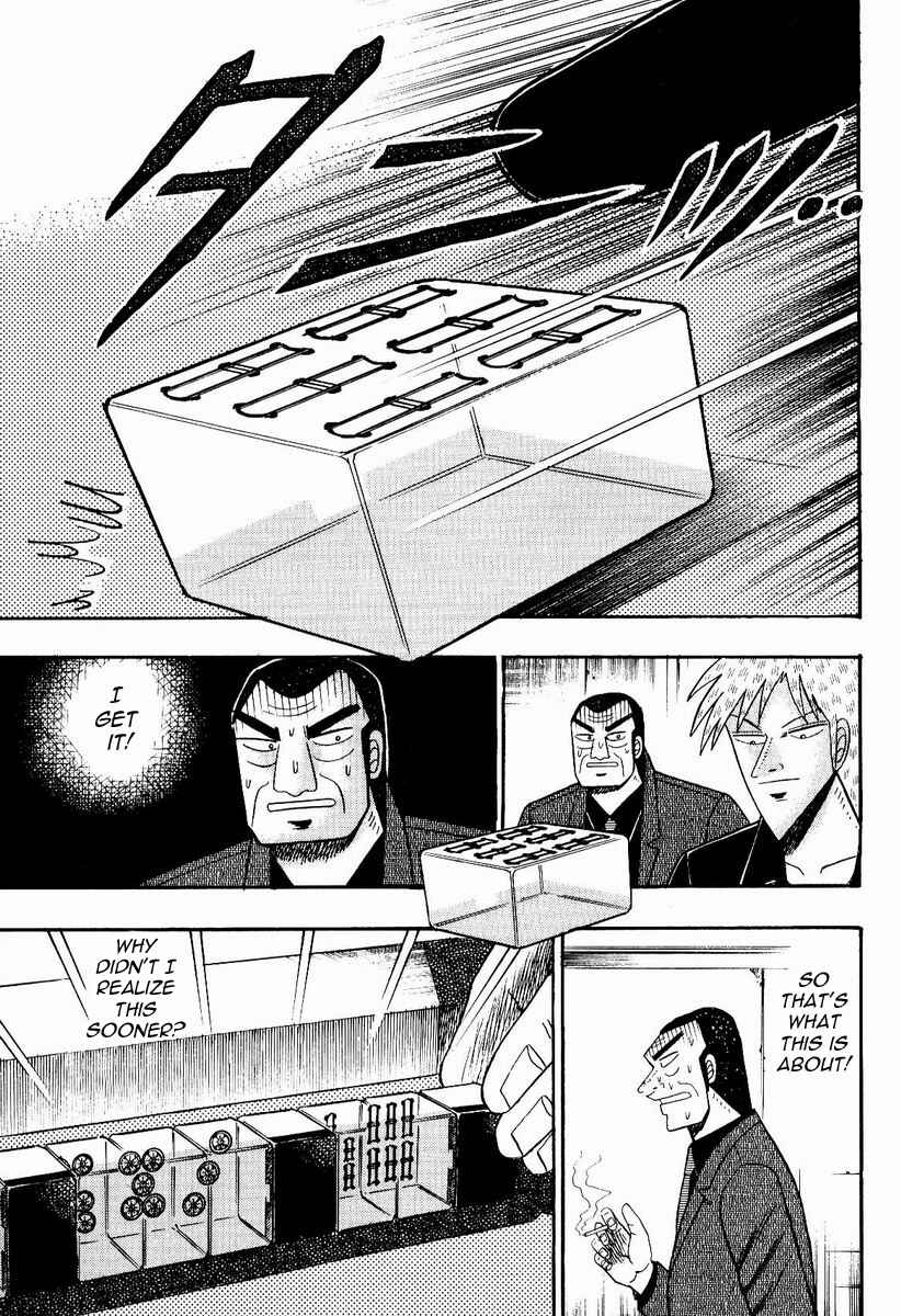 Chapter 73 - Page 21