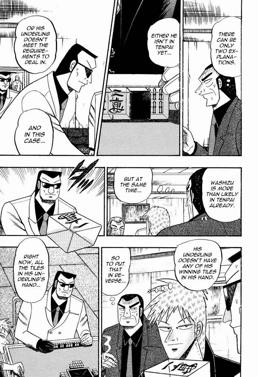 Chapter 73 - Page 23