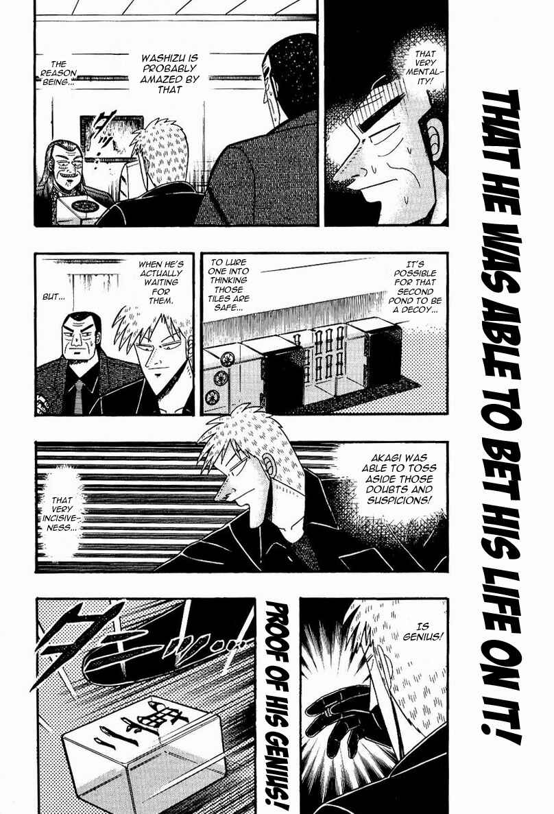 Chapter 73 - Page 25