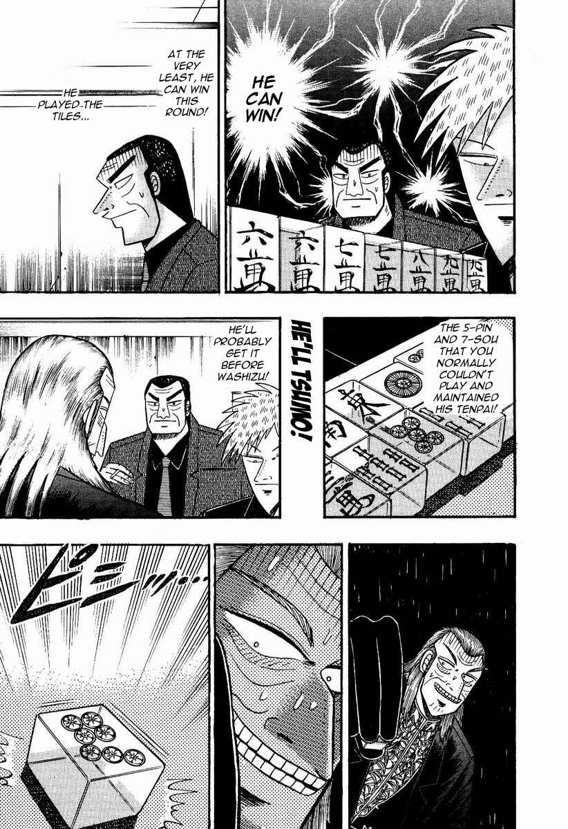 Chapter 73 - Page 26
