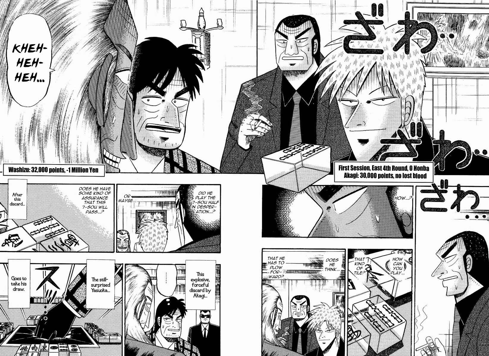 Chapter 73 - Page 9