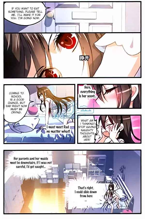 Chapter 2 - Page 15