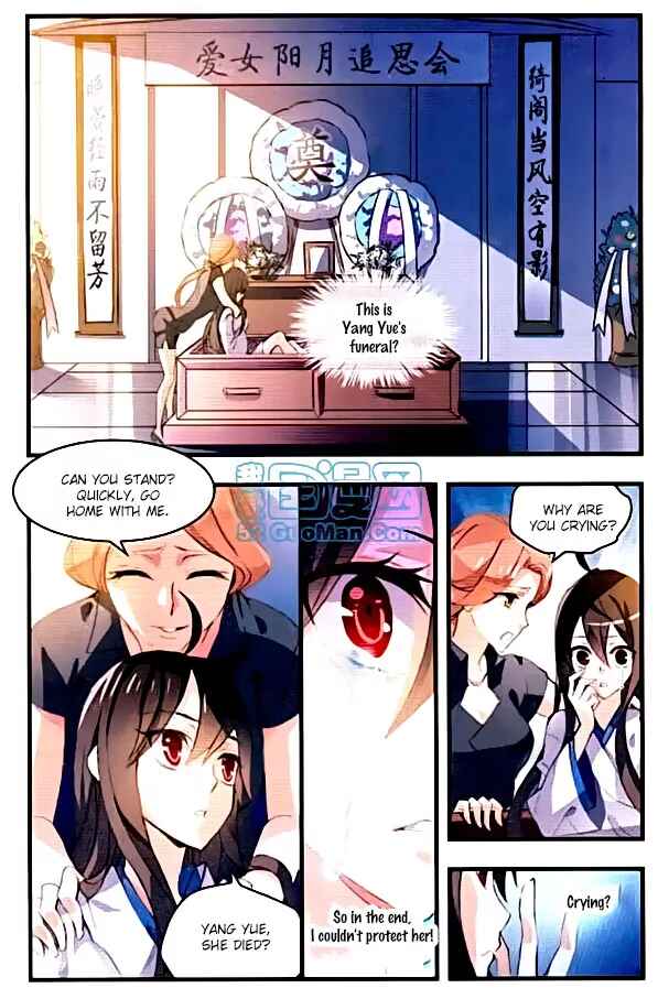Chapter 2 - Page 2