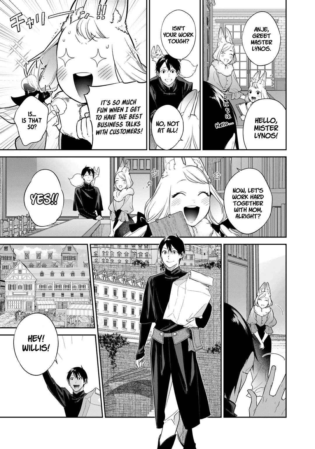 Chapter 48 - Page 11