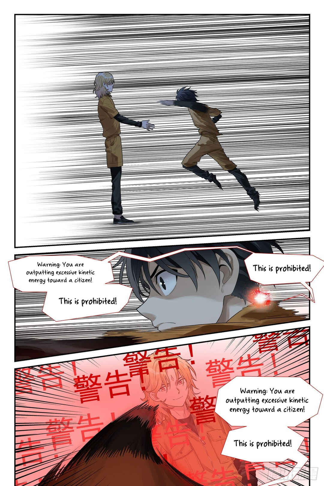 Chapter 11 - Page 2