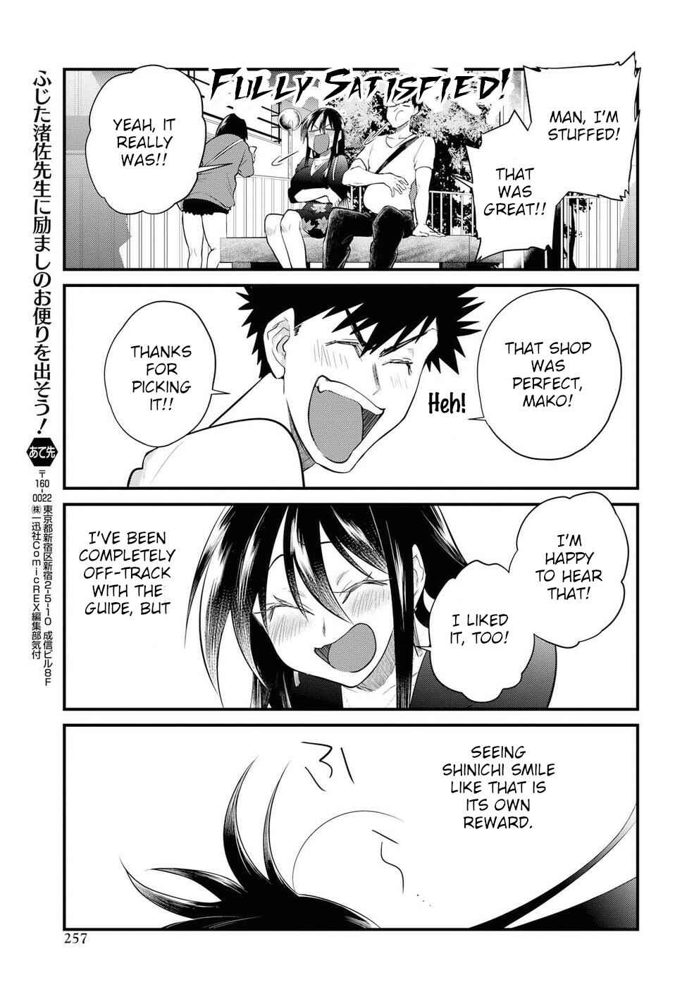 Chapter 19 - Page 15